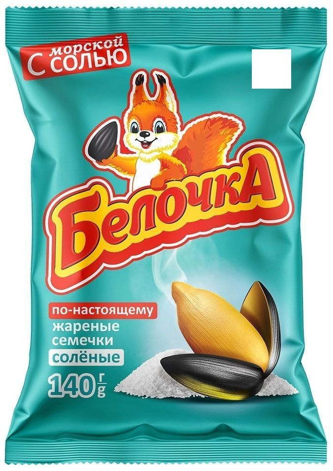 Семечки Белочка XL жареные соленые 100г х1шт - купить с доставкой по ...