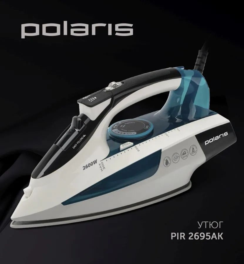 Polaris pir 2695ak. Утюг Polaris 2695ak. Polaris PIR 2695ak 2600вт. Утюг Polaris PIR 2695ak, 2600вт, белый/ Аквамарин.