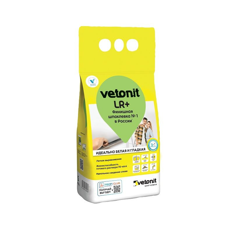 Шпаклевка Vetonit LR+ 5кг финишная белый (ВЕТОНИТ) #1