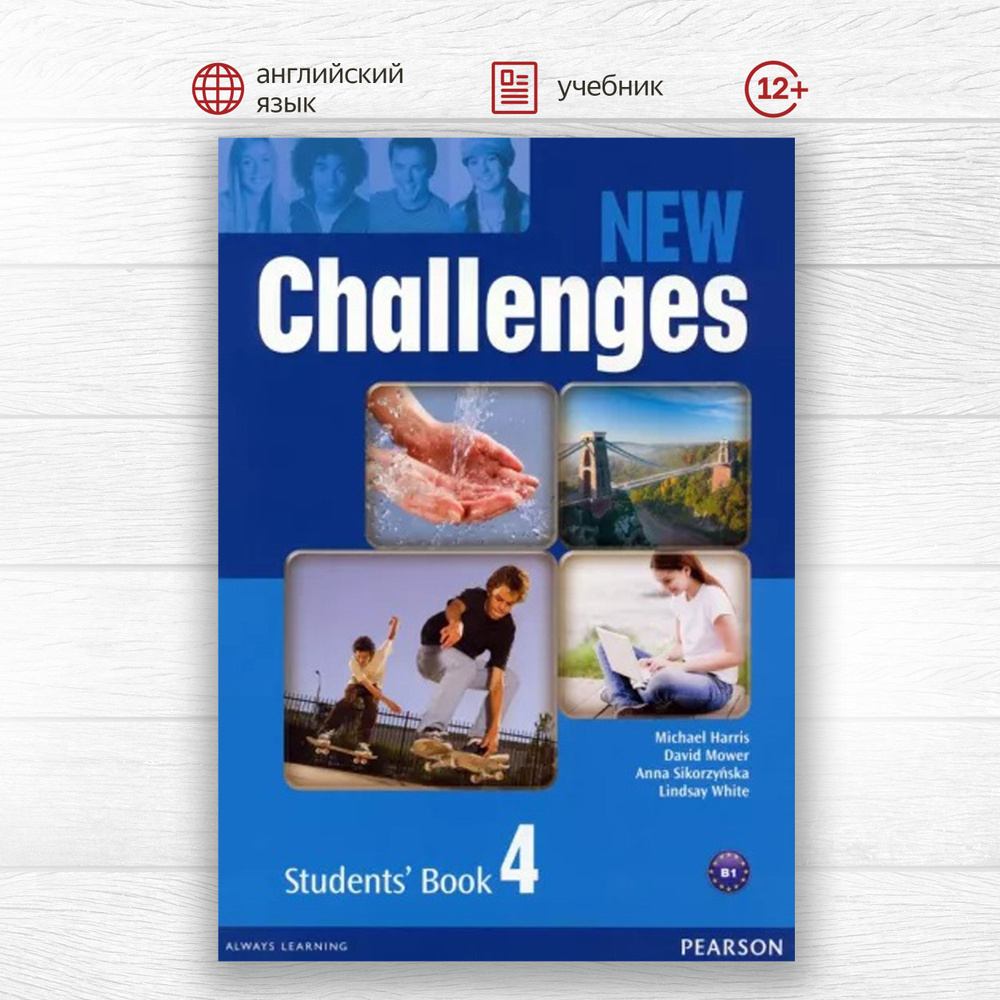 New Challenges 4 Students' Book #1