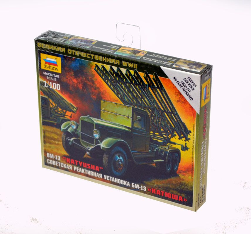 Сборная модель Советская реактивная установка Катюша БМ-13, 6128 ...