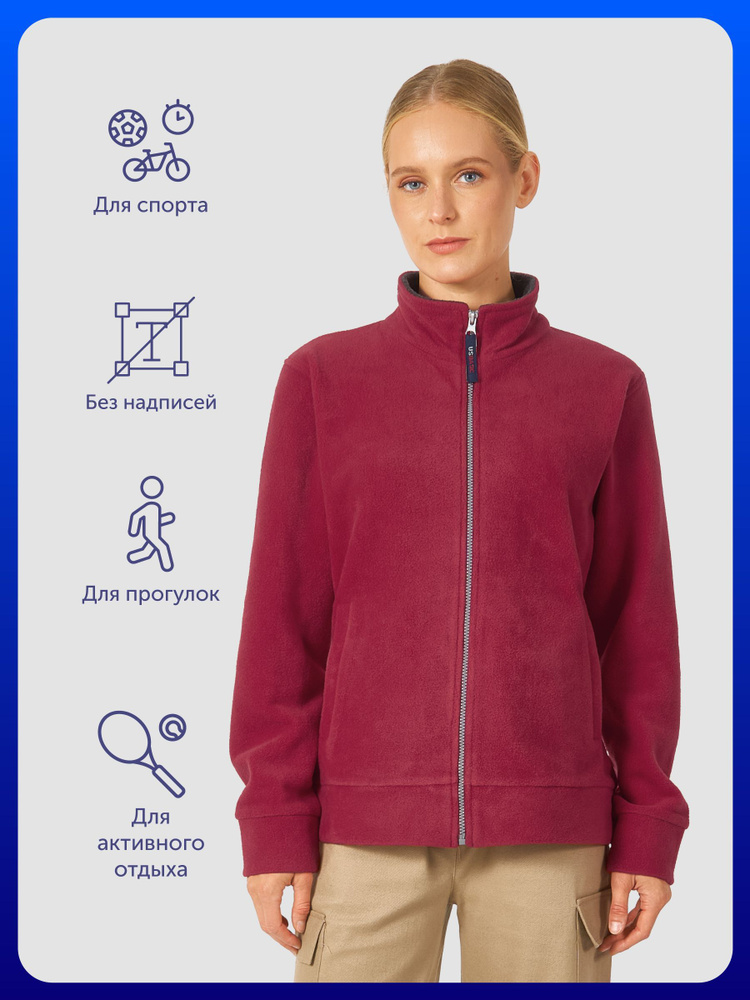 Куртка US Basic #1