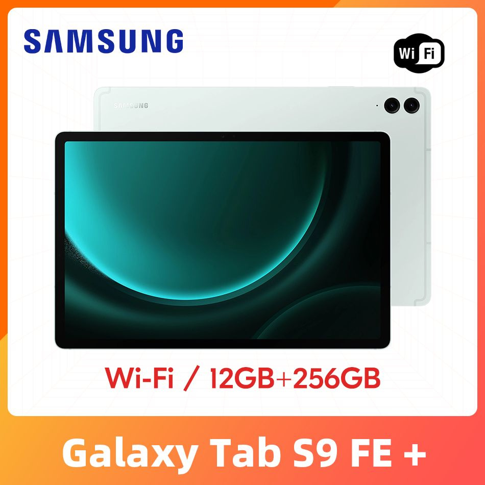 Купить планшет Samsung Galaxy Tab S9 FE+ Wifi 12.4