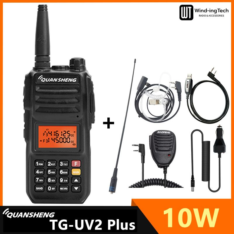 Радиостанция Quansheng TG-UV2 Plus 10W_Большая комбинация 2, 200 ...