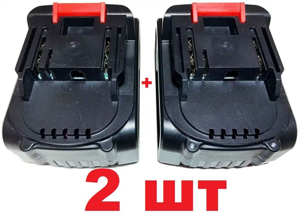 Аккумуляторная батарея CCS 21V ( Li-ion 2000 mAH) для цепной пилы ...