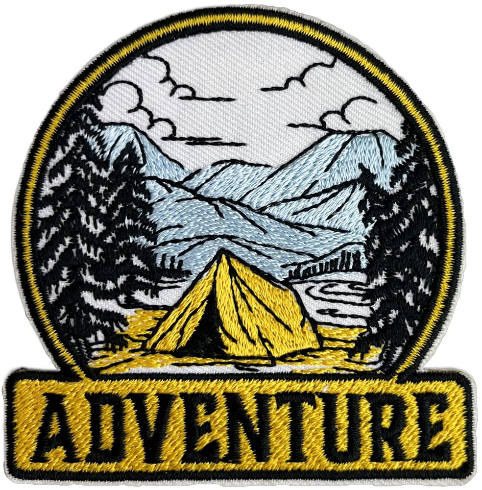 Нашивка на одежду Приключения - палатка в горах, 7,4x7,5 cм #1