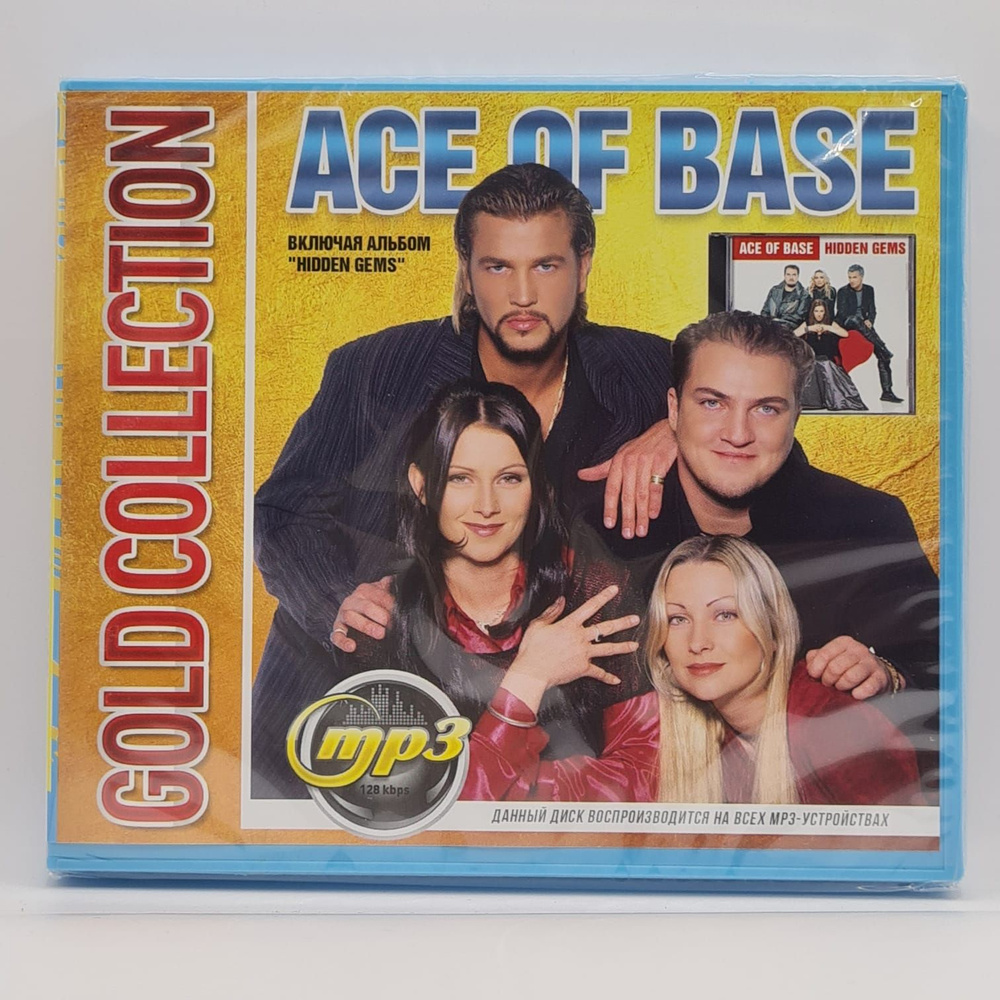 MP3 Ace of Base - Gold Collection диск MP3 - купить по низким ценам в ...