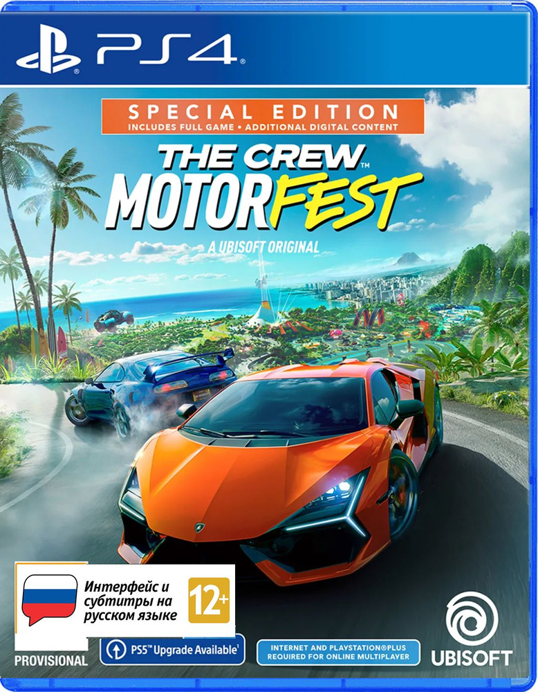 The crew 2 clearance playstation