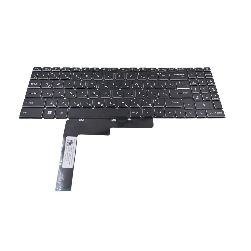 Клавиатура для MSI MS-15G1 ноутбука черная с RGB подсветкой - купить с ...