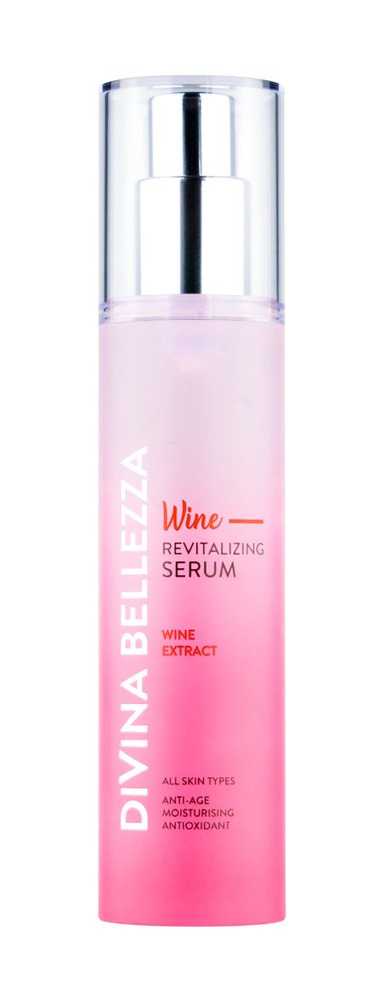 Восстанавливающая винная сыворотка для лица / DiVina Bellezza Revitalizing Wine Serum  #1