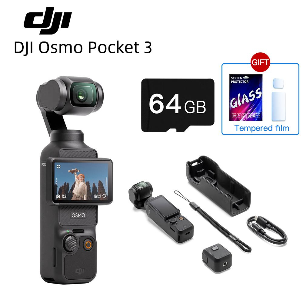 Экшн-камера DJI Osmo Pocket 3 + Карта памяти 64 ГБ купить по выгодной цене  в интернет-магазине OZON (1265298982)