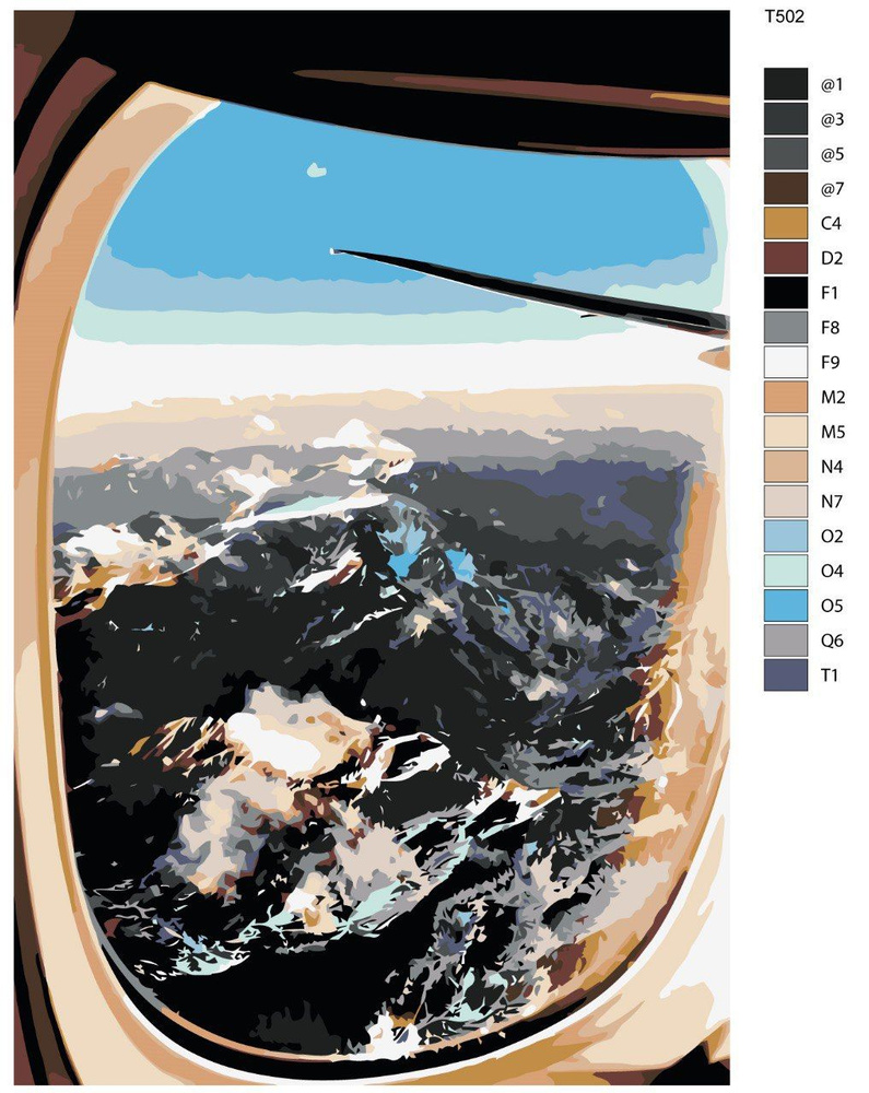 Картина по номерам T502 "Вид из иллюминатора самолета" 50x70  #1