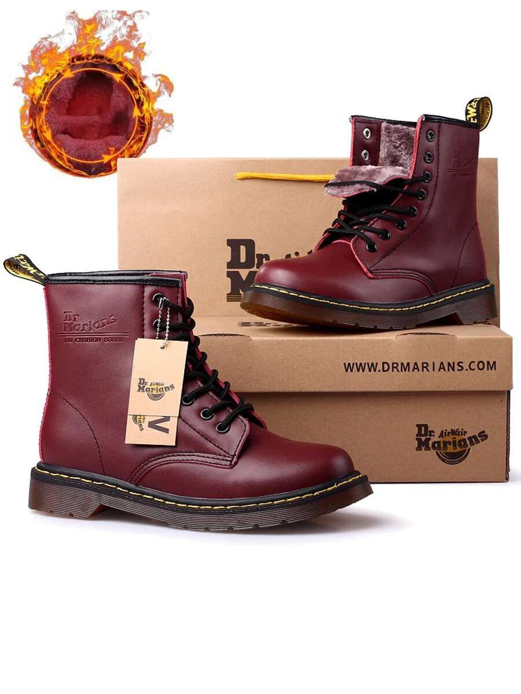 Ботинки Dr.Martens - купить с доставкой по выгодным ценам в интернет ...