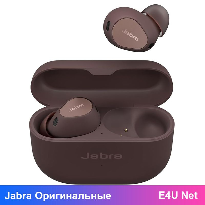 Беспроводные наушники Jabra Elite 10 Усовершенствованное активное шумоподавление Объемный звук Dolby #1