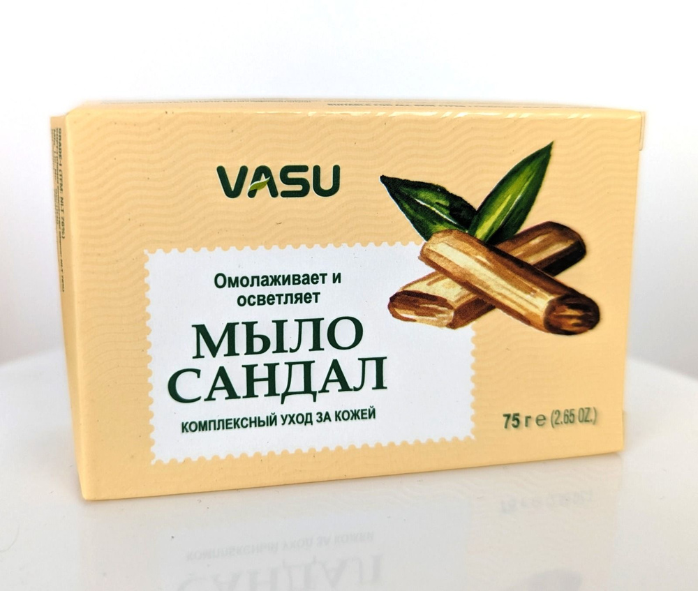 Мыло Vasu Сандал омоложение и осветление (Sandal), 75 г #1