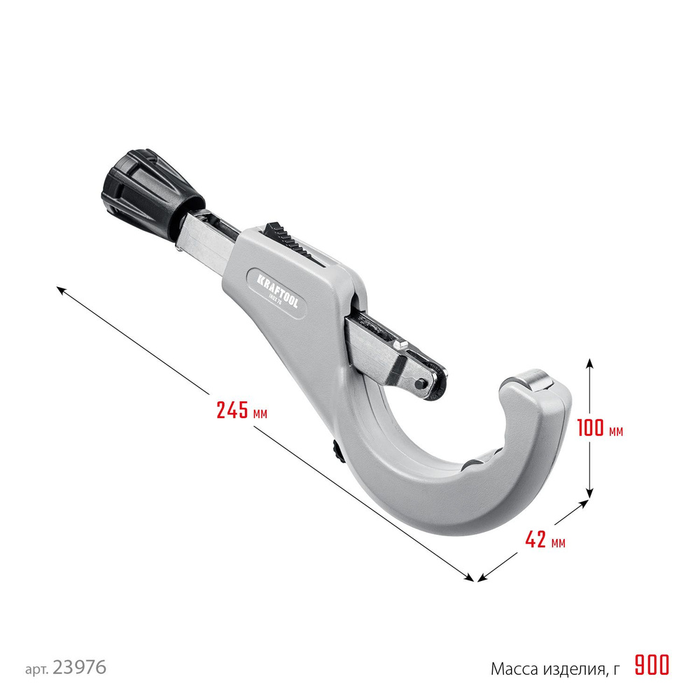 KRAFTOOL INOX-76, 6-76 мм, на подшипниках, труборез для нержавеющей стали (23976) #1