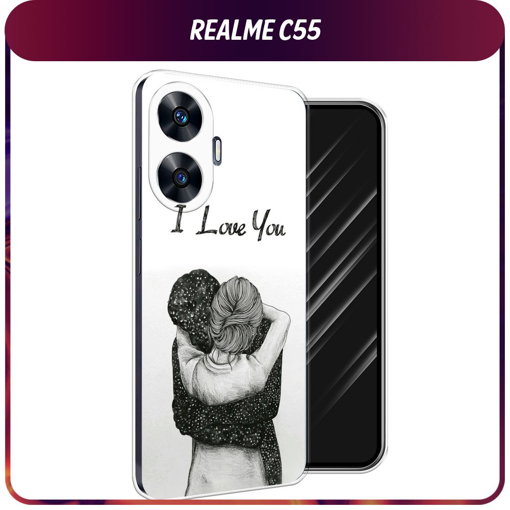 Силиконовый чехол на Realme C55 / Реалми C55 