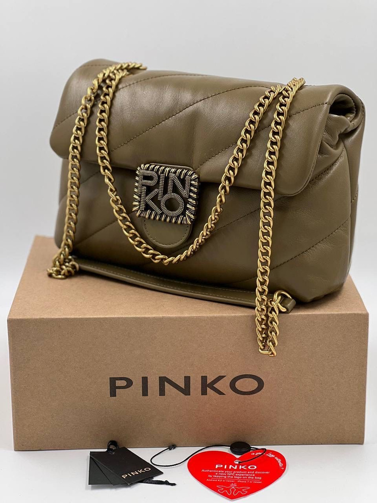 SB SIMPLE BAGS Сумка на плечо кросс-боди - купить с доставкой по ...