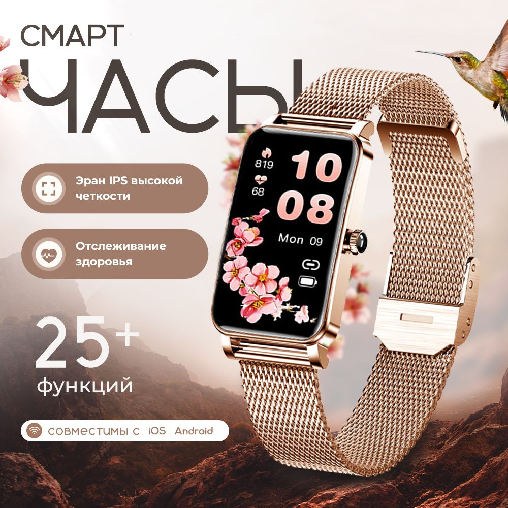 Купить смарт-часы Smart Watch New ZT, экран 1.45