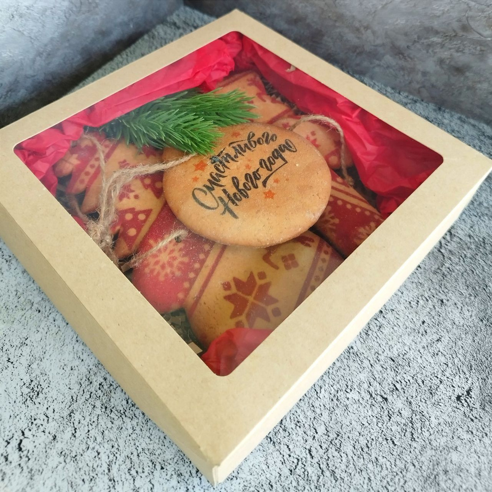 Подарочный набор пряников "Презент на Новый год. Елочные шары ...