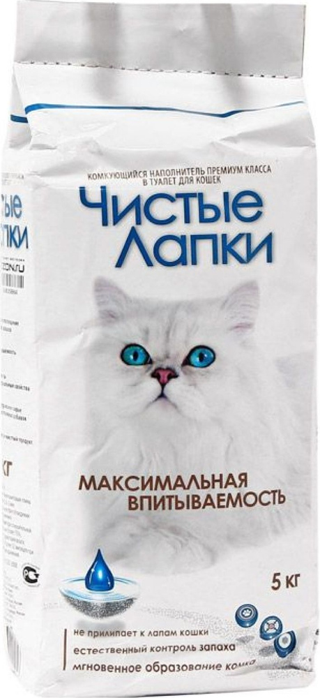 Наполнитель для кошачьего туалета Чистые Лапки комкующийся 5кг / товары для животных  #1