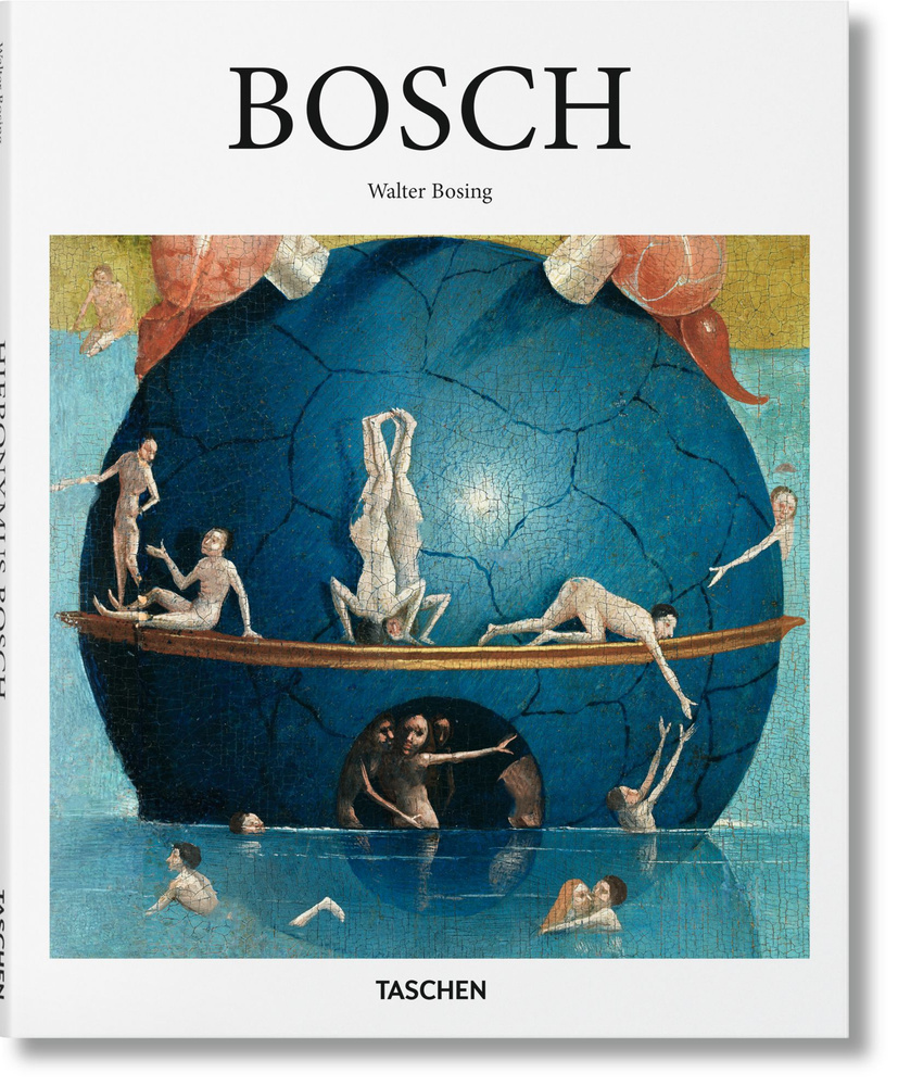Bosch Basic Art #1