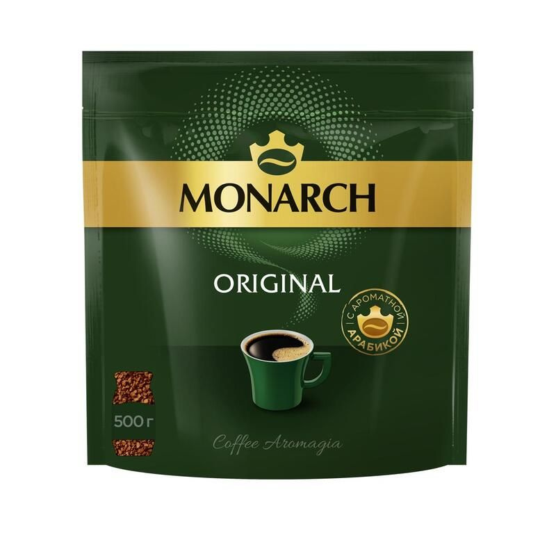 Monarch Original кофе растворимый, 500 г (пакет) #1