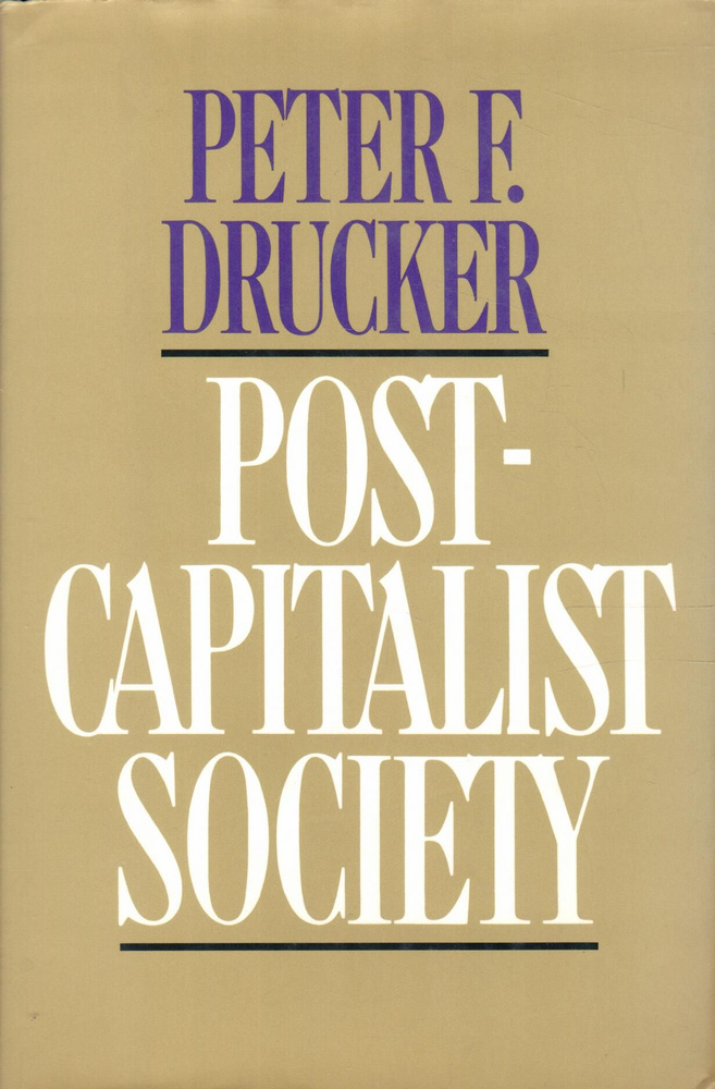 Post-Capitalist Society #1