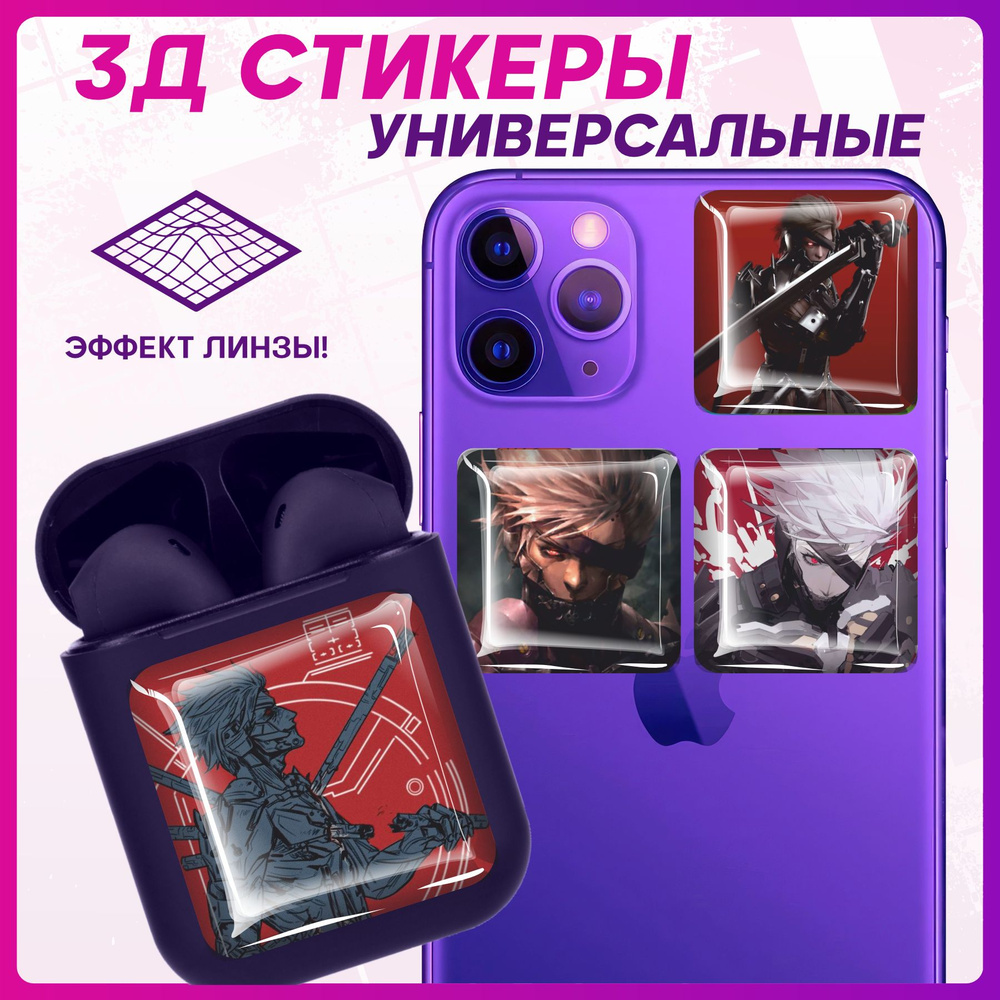 Metal gear для телефона (90) фото