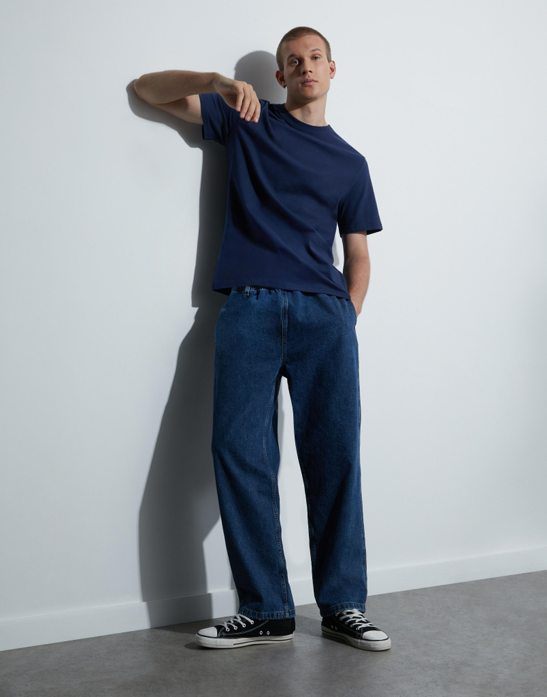 Джинсы Gloria Jeans - купить с доставкой по выгодным ценам в интернет ...