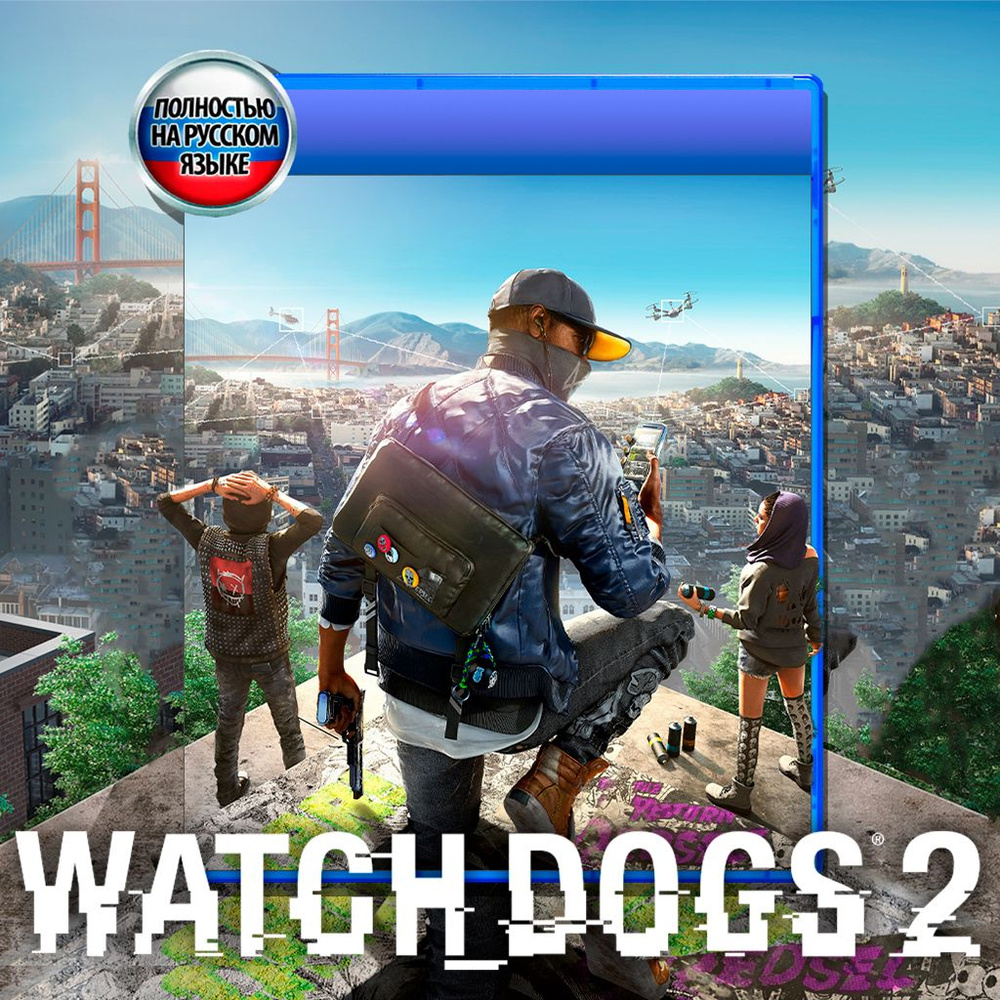 Watch Dogs (серия игр) — Википедия