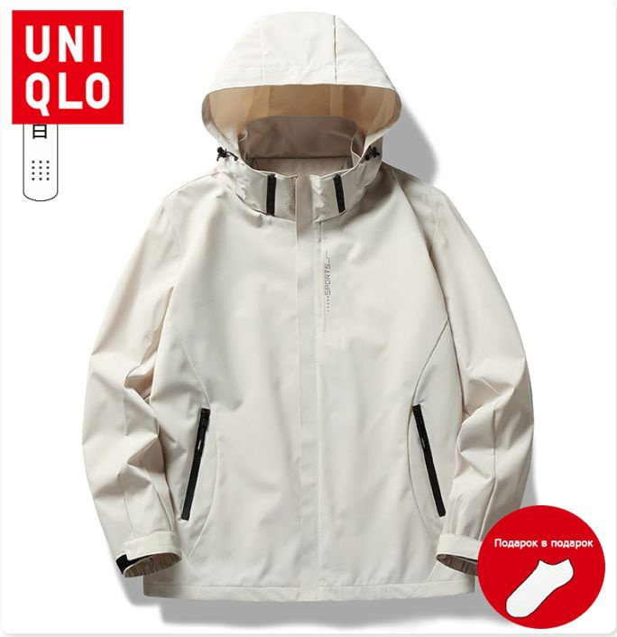 Ветровка Uniqlo #1