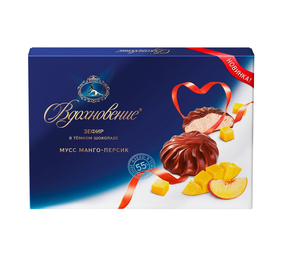 Зефир Вдохновение в темном шоколаде мусс манго-персик, 245 гр  #1