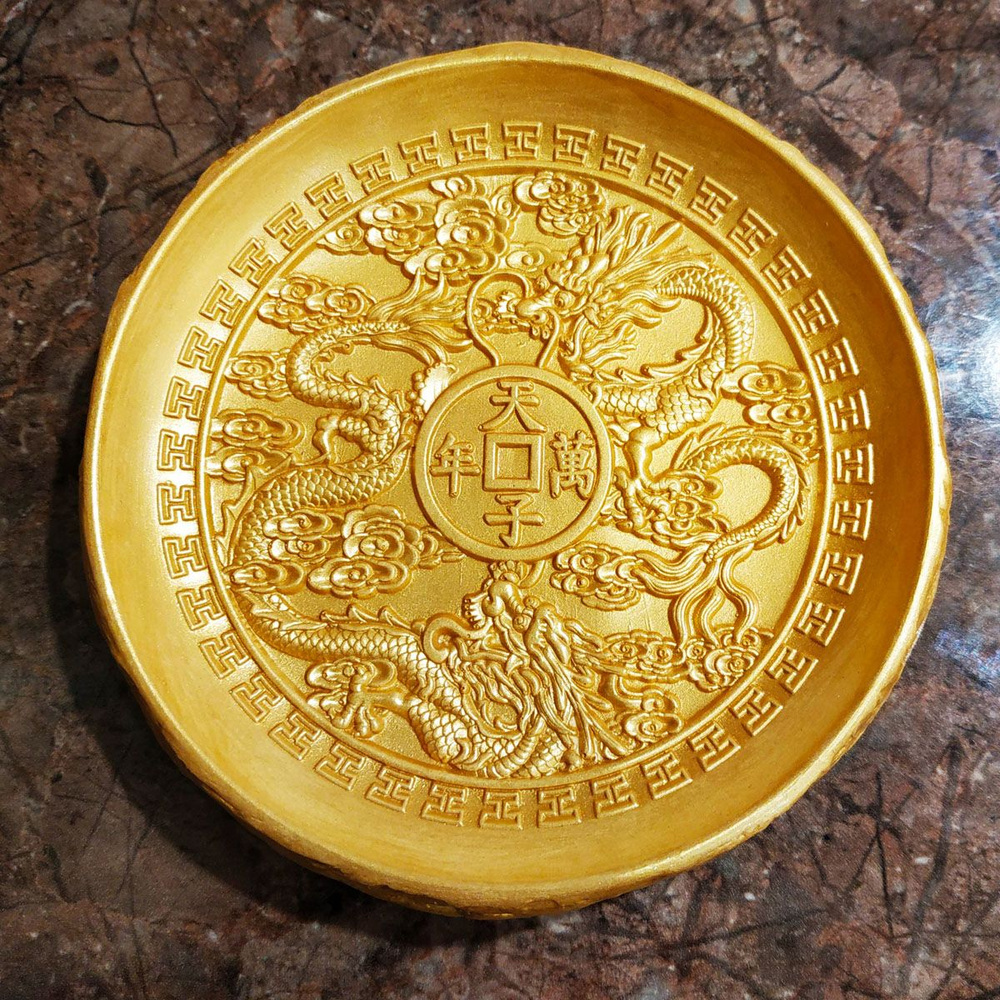 амулет богатства и удачи, денежная чаша, золотой дракон - купить с ...