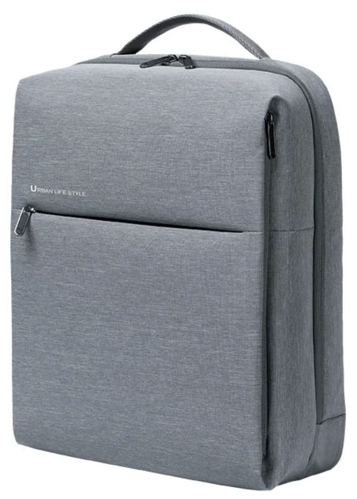 Xiaomi рюкзак Urban Life Style / Mi City Backpack 2 (DSBB03RM), светло-серый #1