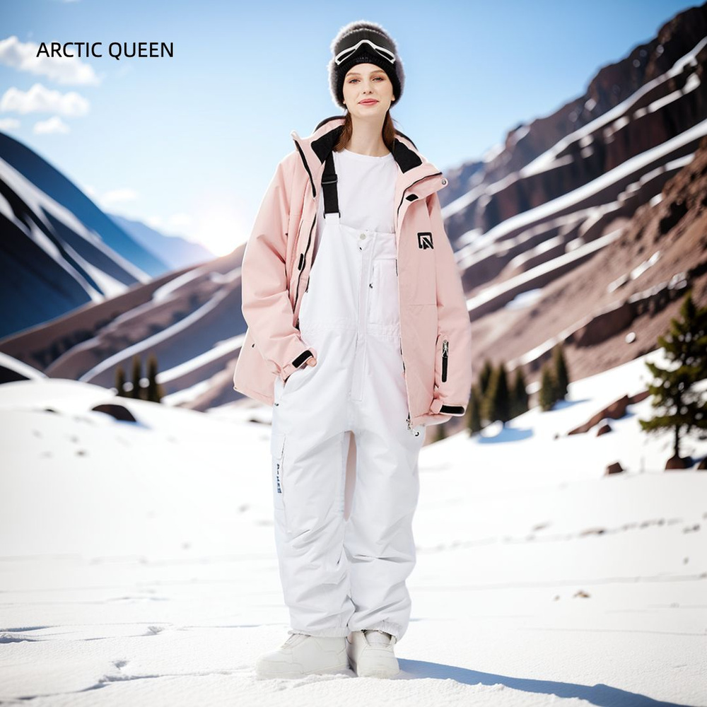 Комплект верхней одежды ARCTIC QUEEN #1