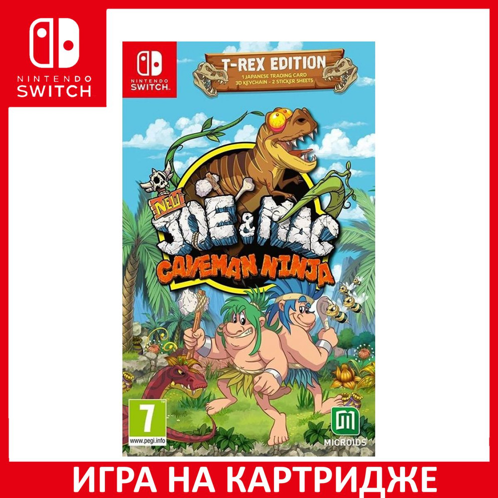 New Joe and Mac Caveman Ninja T-Rex Edition Switch