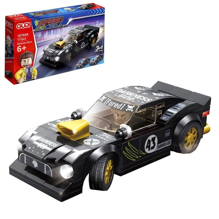 Gudi, Конструктор Гонка "Наскар", МИКС, 3 в 1 - купить с доставкой по ...