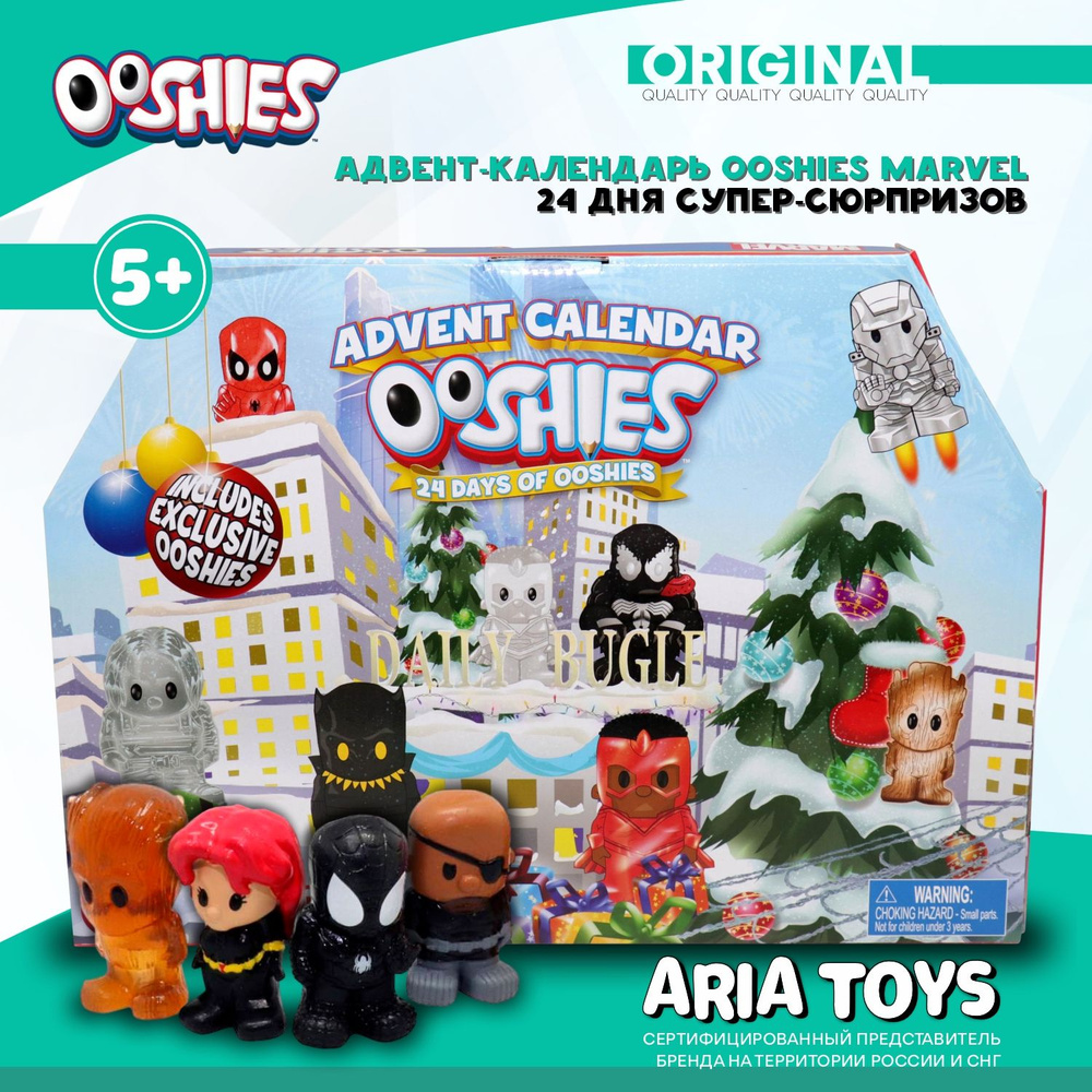 Ooshies avengers cheap