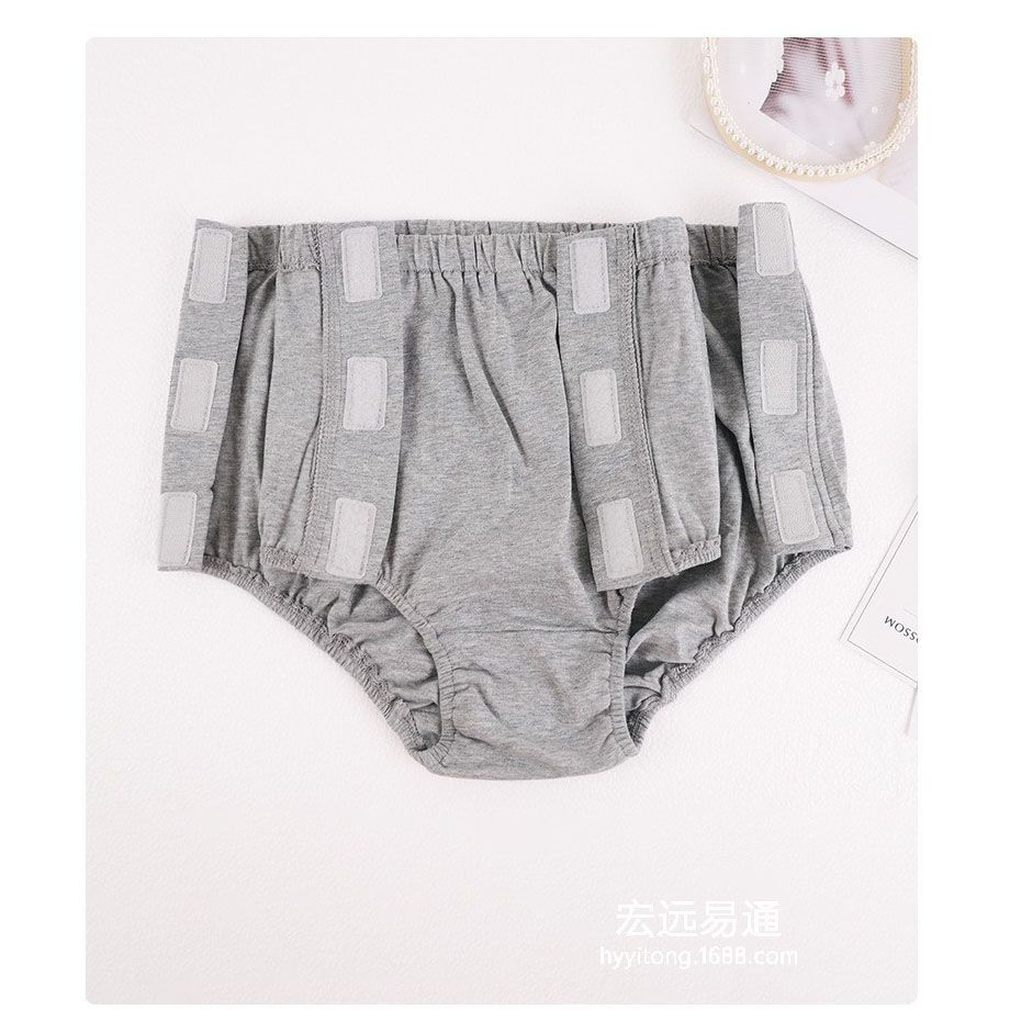 Трусы женские на липучках для лежачих больных, на костылях и людей с ...