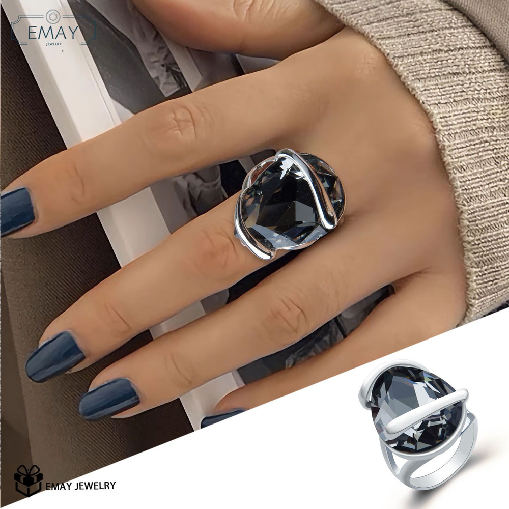 Emay Кольцо Винтажное - купить с доставкой по выгодным ценам в интернет ...