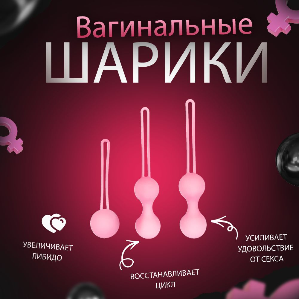 Не просто удовольствие? Что будет с организмом, если год не заниматься сексом — объясняют врачи