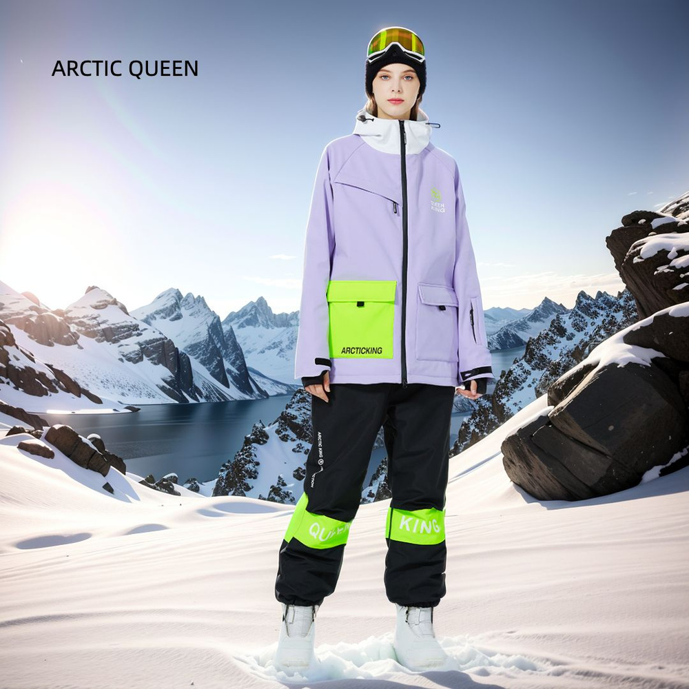 Комплект верхней одежды ARCTIC QUEEN #1