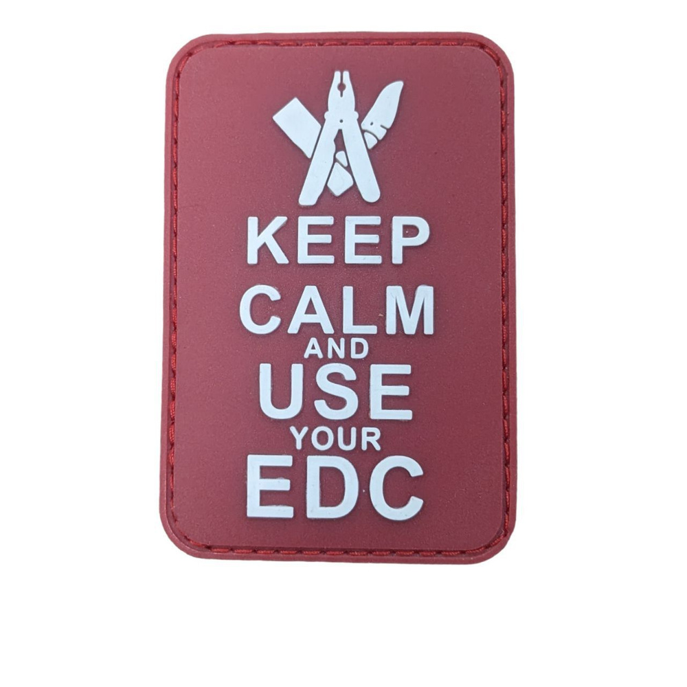Патч "Keep calm and use your EDC" #1