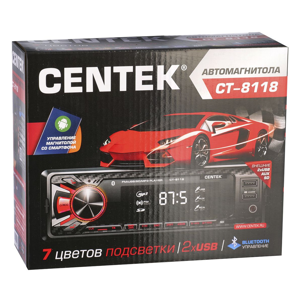 Автомагнитола Centek CT-81181 DIN - купить в интернет-магазине OZON с  доставкой по России (357541064)