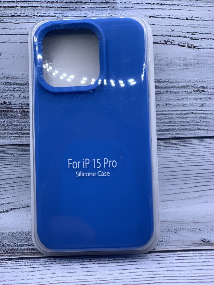 Чехол для Apple iPhone 15 Pro Silicone Case без лого (Синий) #1