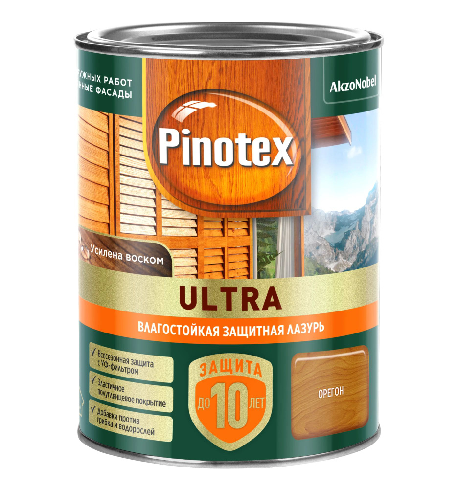 Лазурь влагостойкая PINOTEX ULTRA RU орегон 0,9 л #1