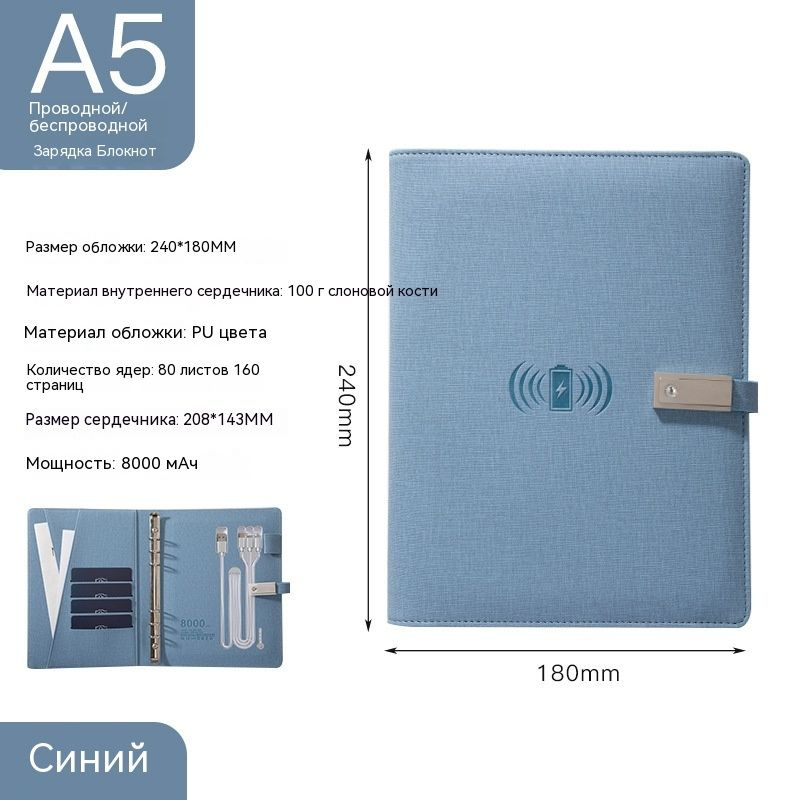 Дневник личный A5 (14.8 × 21 см), листов: 100 - купить с доставкой по ...