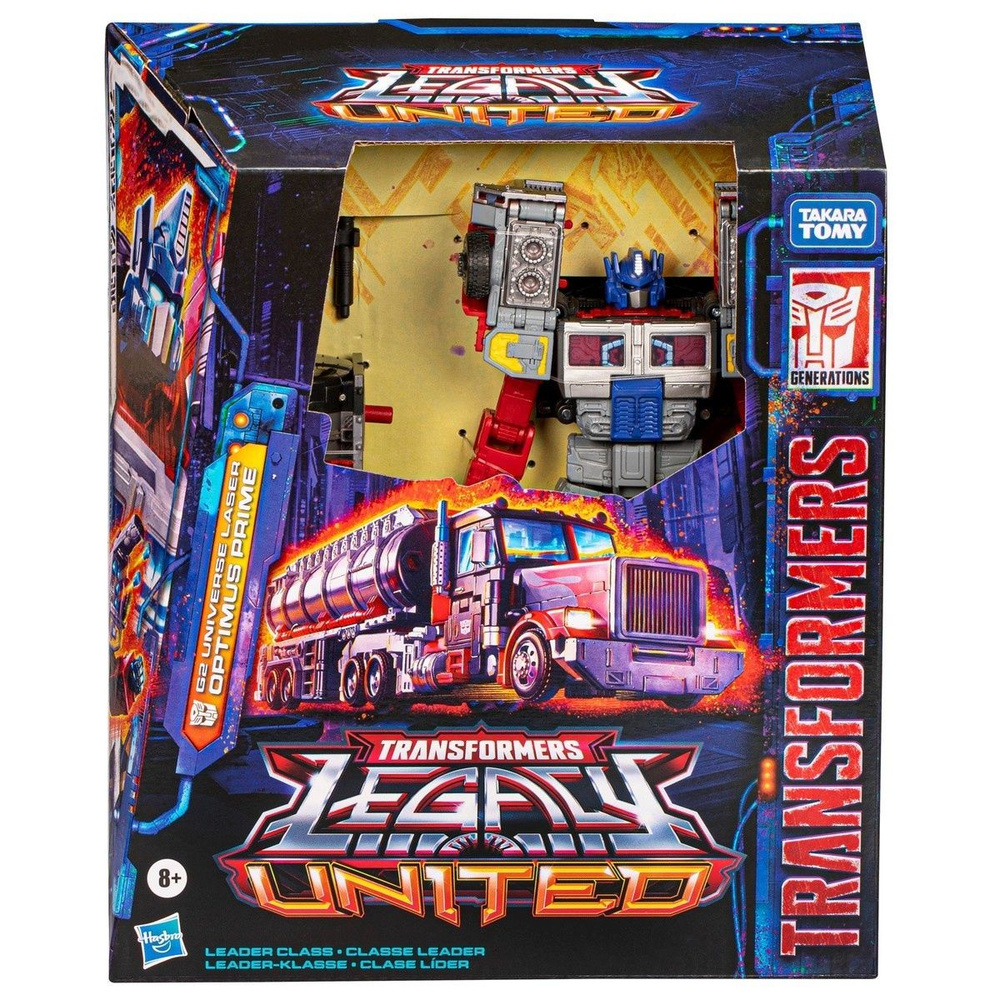 Трансформеры игрушки Hasbro Transformers Legacy United Leader Class G2 ...