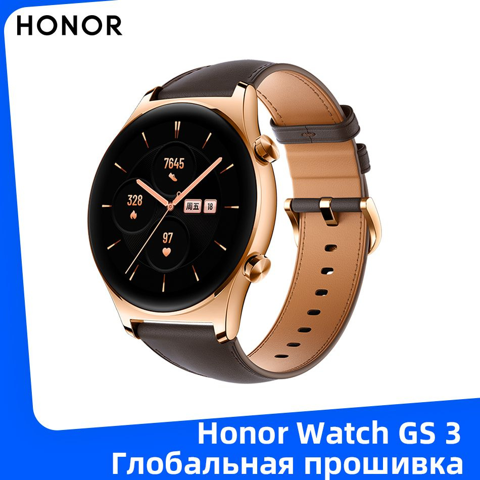 Honor Умные часы Watch GS 3 Глобальная версия Умные часы 1,43-дюймовый AMOLED-экран GPS Часы , 46mm  #1